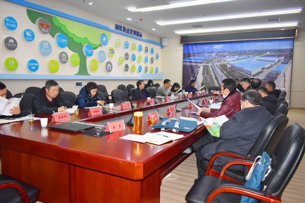 “三峡移民村镇信息化试点建设暨线上培训项目”推进专题会议顺利召开